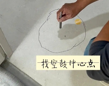 定陶瓷砖空鼓维修公司分享砂料配比不正确在瓷砖铺贴过程中可能导致以下问题